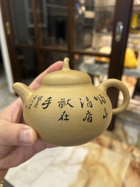 古玩雜項紫砂壺真品鑒賞圖