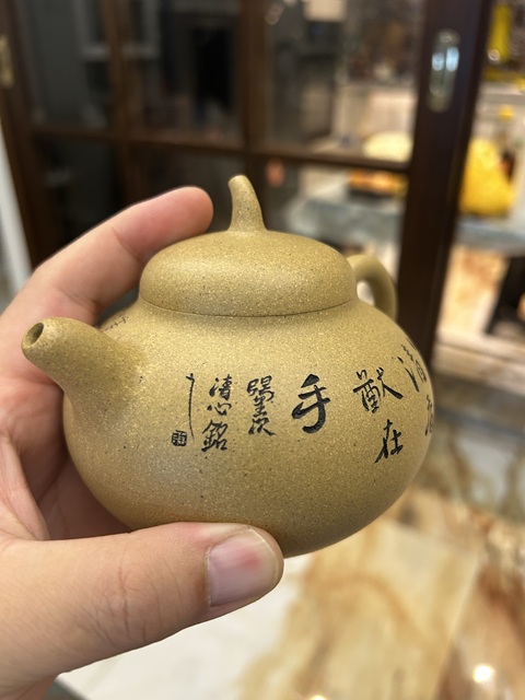 古玩雜項紫砂壺真品鑒賞圖