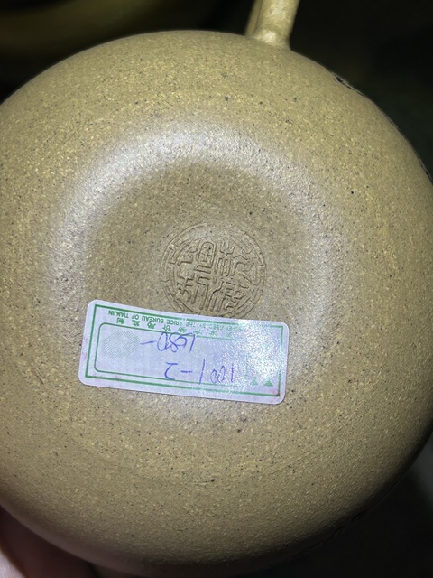 古玩雜項紫砂壺真品鑒賞圖