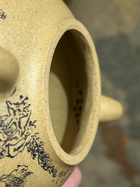 古玩雜項紫砂壺真品鑒賞圖