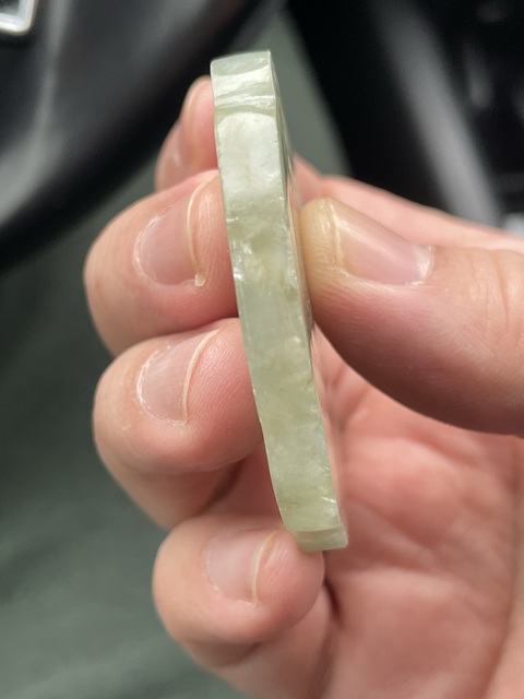 古玩玉器翡翠雕“如意鎖佩”真品鑒賞圖