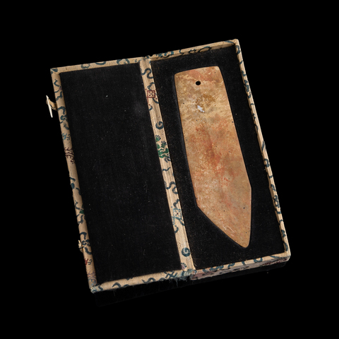 古玩玉器仿古做舊玉圭型件真品鑒賞圖