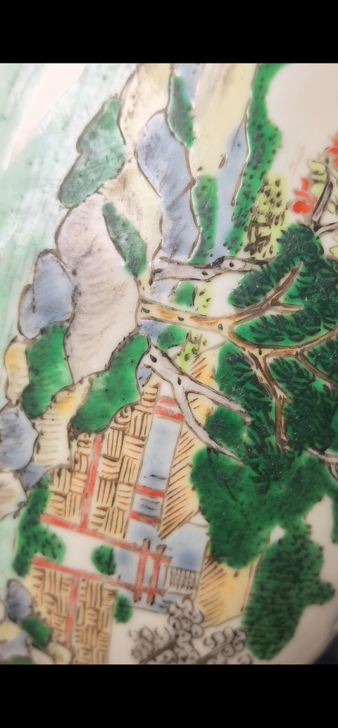 古玩陶瓷灑藍(lán)釉開窗山水人物蓋罐真品鑒賞圖