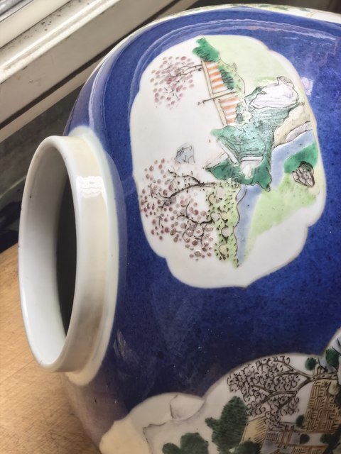 古玩陶瓷灑藍(lán)釉開窗山水人物蓋罐真品鑒賞圖