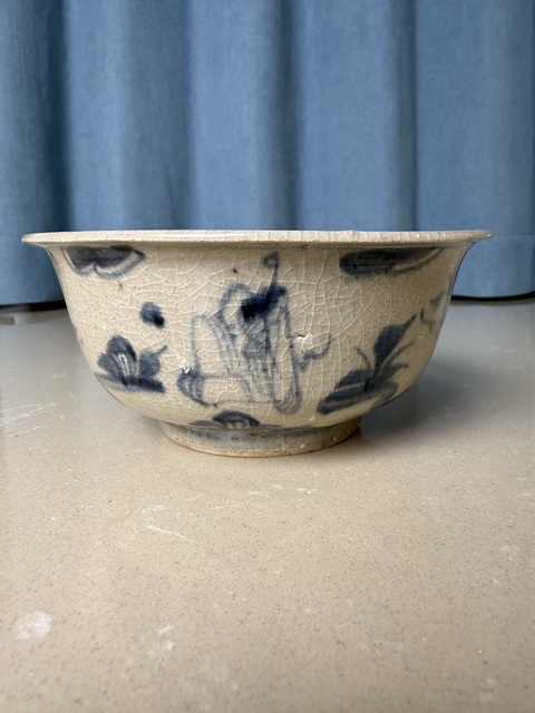 古玩陶瓷青花高士圖撇口碗真品鑒賞圖