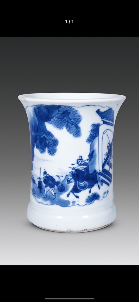 古玩陶瓷清康熙 青花山水紋筆筒真品鑒賞圖