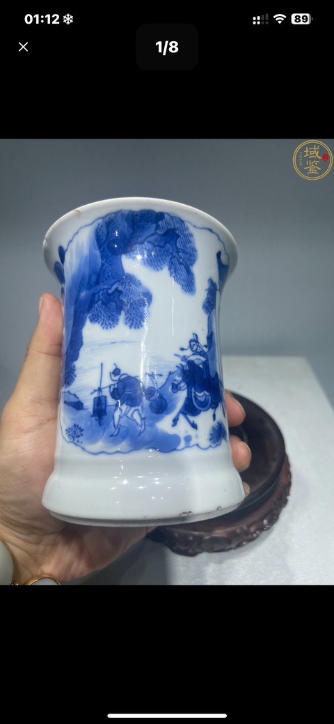 古玩陶瓷清康熙 青花山水紋筆筒真品鑒賞圖