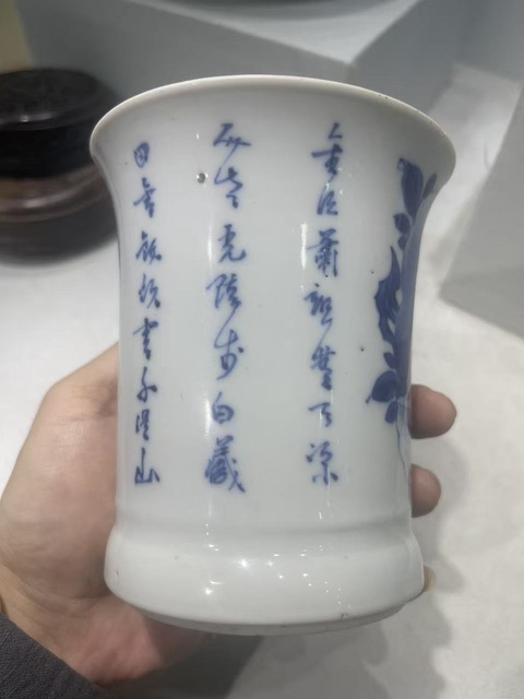 古玩陶瓷清康熙 青花山水紋筆筒真品鑒賞圖