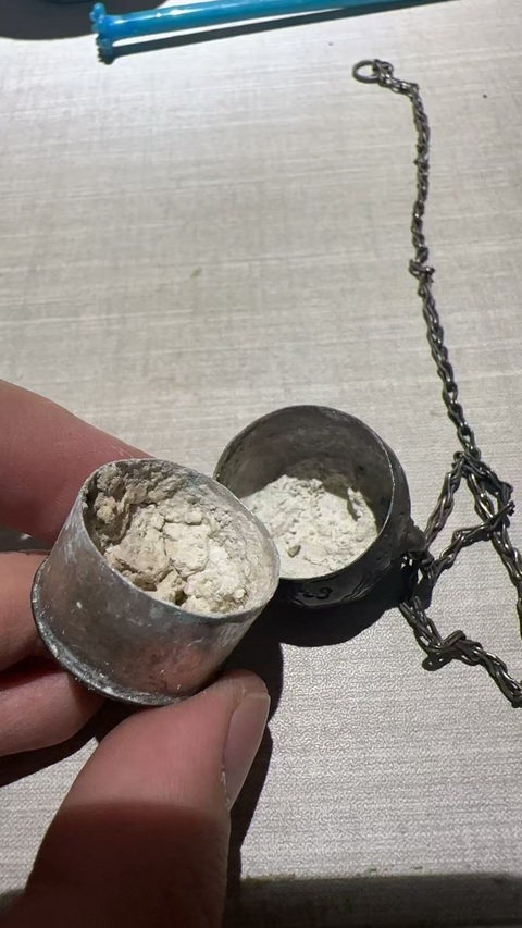 古玩雜項(xiàng)元末明初真品鑒賞圖