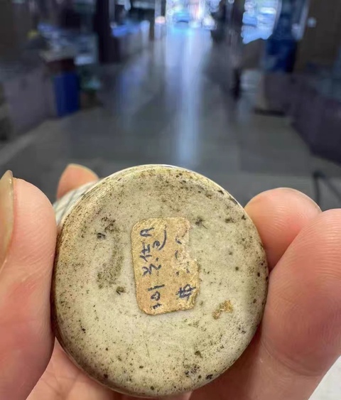 古玩陶瓷清中期哥釉鼻煙壺真品鑒賞圖