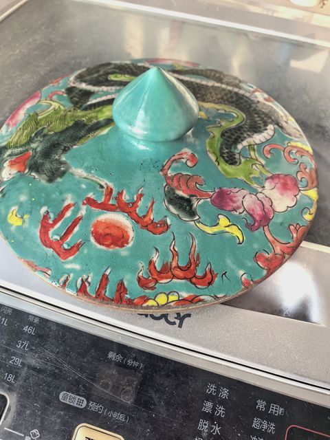 古玩陶瓷創(chuàng)匯 粉彩蓋子真品鑒賞圖