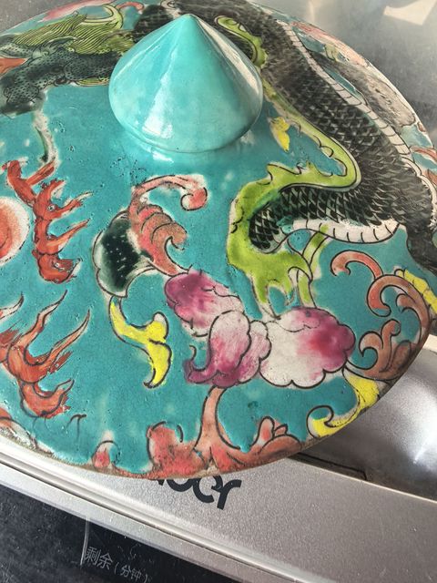 古玩陶瓷創(chuàng)匯 粉彩蓋子真品鑒賞圖