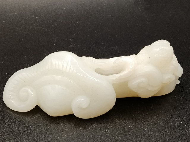 古玩玉器和田玉雕“如意擺件”真品鑒賞圖