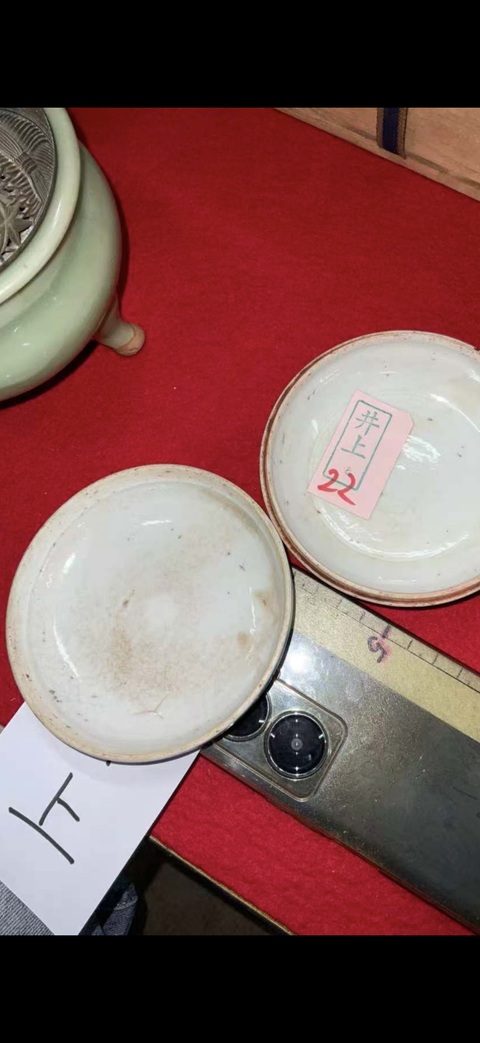 古玩陶瓷仕女紋青花蓋盒真品鑒賞圖