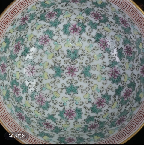 古玩陶瓷歲朝清供粉彩碗拍賣，當前價格25000元