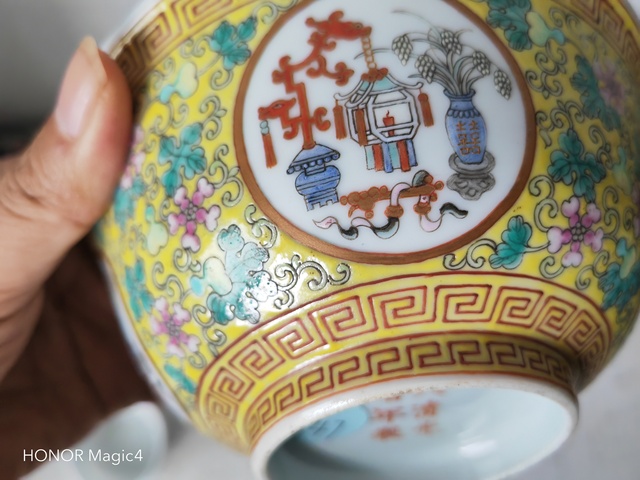 古玩陶瓷歲朝清供粉彩碗拍賣，當前價格25000元