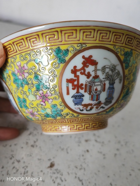 古玩陶瓷歲朝清供粉彩碗拍賣，當前價格25000元