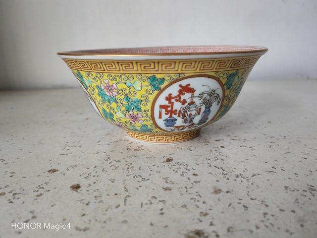 古玩陶瓷歲朝清供粉彩碗拍賣，當前價格25000元