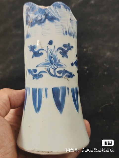 古玩陶瓷青花束腰花觚標本真品鑒賞圖