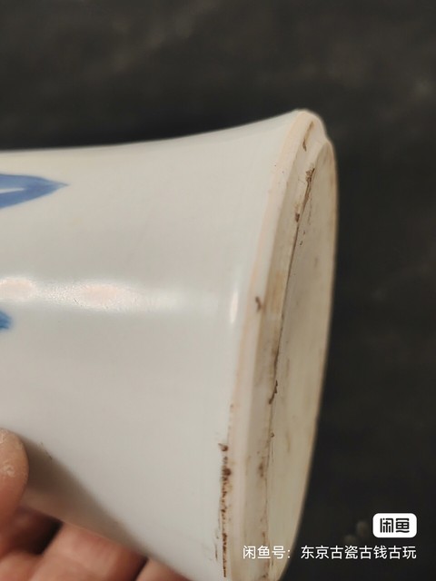 古玩陶瓷青花束腰花觚標本真品鑒賞圖