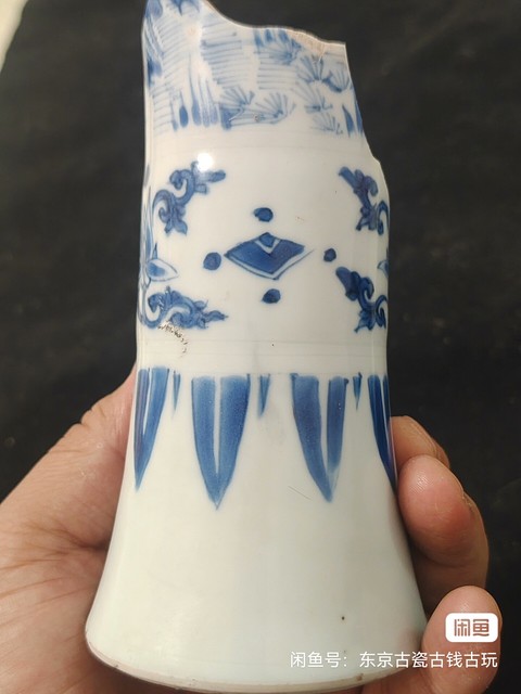 古玩陶瓷青花束腰花觚標本真品鑒賞圖