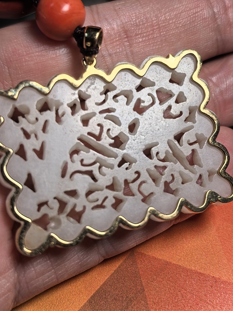 古玩玉器和田玉雕“連珠紋佩”真品鑒賞圖