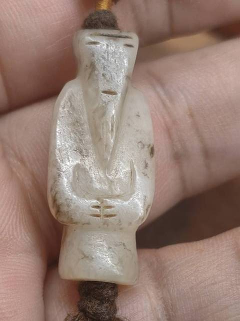 古玩玉器提油仿漢代“司南佩”真品鑒賞圖