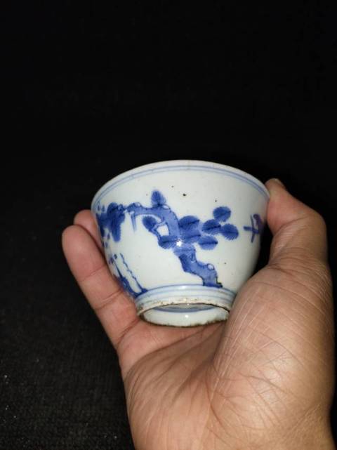 古玩陶瓷歲寒三友松竹梅青花杯真品鑒賞圖