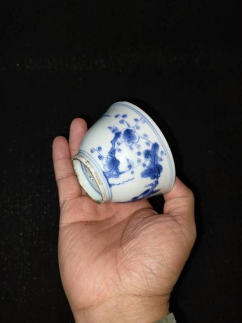 古玩陶瓷歲寒三友松竹梅青花杯真品鑒賞圖