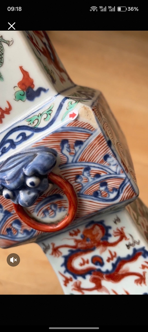 古玩陶瓷青花五彩龍紋花觚真品鑒賞圖