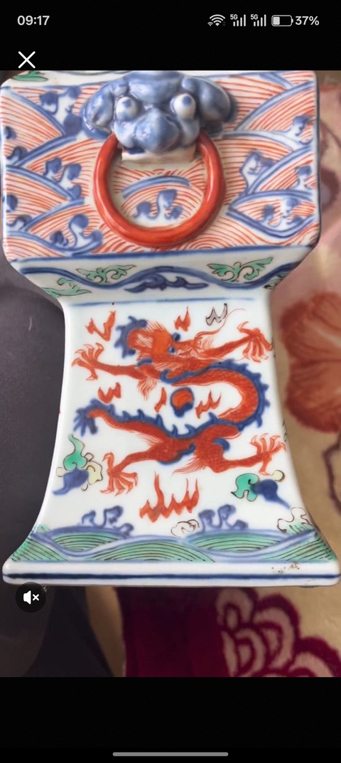 古玩陶瓷青花五彩龍紋花觚真品鑒賞圖