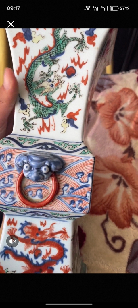 古玩陶瓷青花五彩龍紋花觚真品鑒賞圖