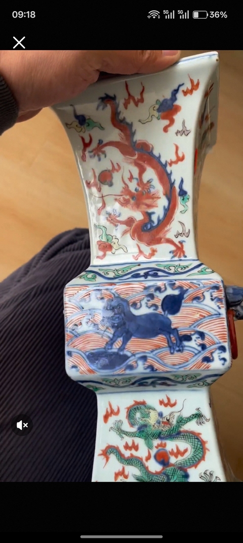 古玩陶瓷青花五彩龍紋花觚真品鑒賞圖