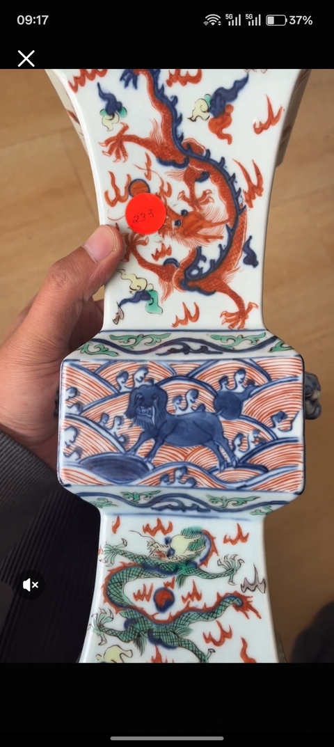 古玩陶瓷青花五彩海水龍紋四方花觚真品鑒賞圖