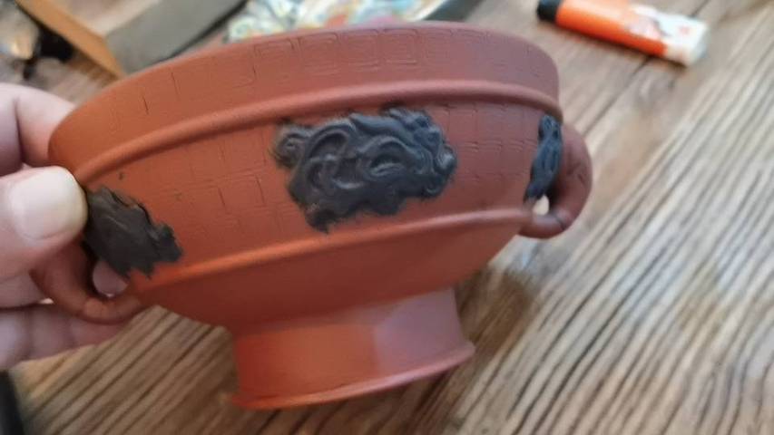 古玩雜項紫砂雜件真品鑒賞圖