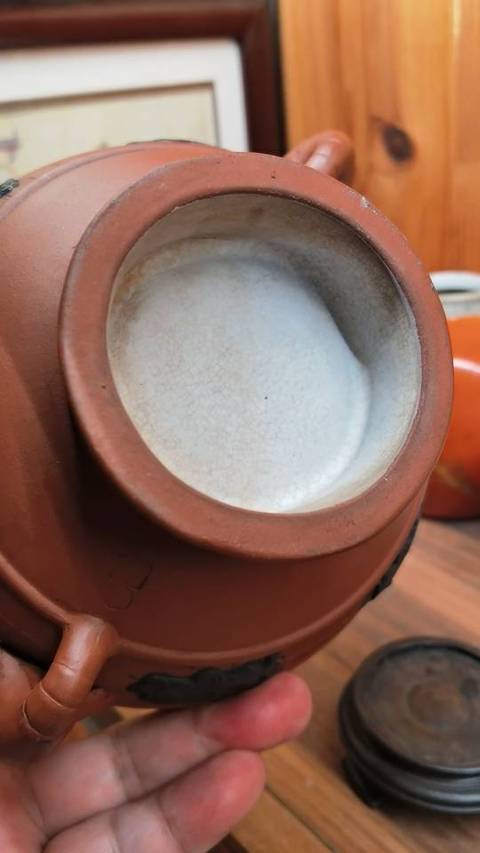 古玩雜項紫砂雜件真品鑒賞圖