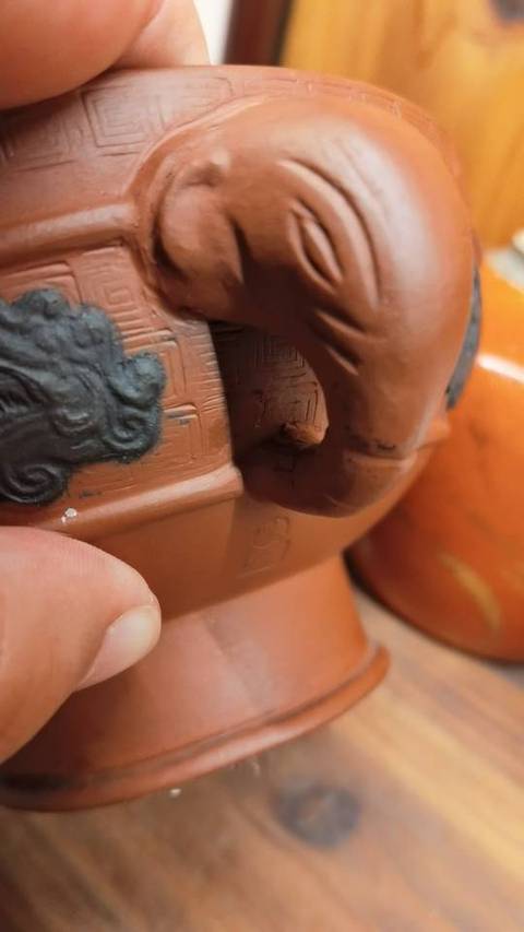 古玩雜項紫砂雜件真品鑒賞圖