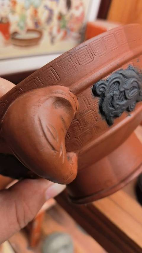 古玩雜項紫砂雜件真品鑒賞圖