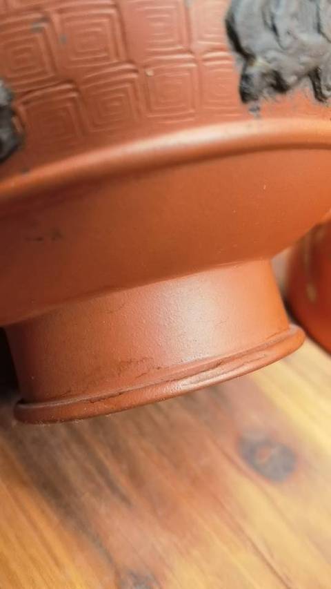 古玩雜項紫砂雜件真品鑒賞圖