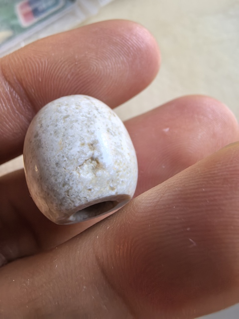 古玩玉器纏絲瑪瑙珠真品鑒賞圖