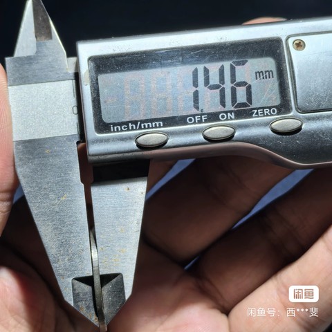 古玩錢幣洪武通寶背福小平真品鑒賞圖