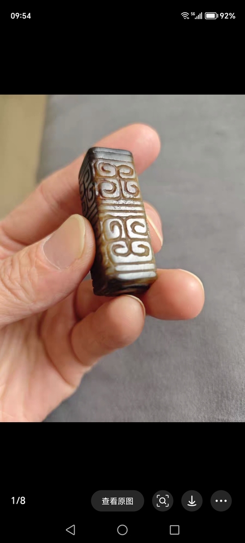 古玩玉器提油仿古“玉勒”真品鑒賞圖