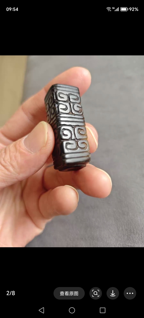 古玩玉器提油仿古“玉勒”真品鑒賞圖