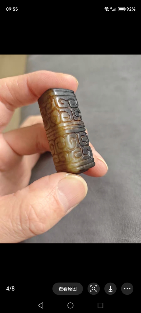 古玩玉器提油仿古“玉勒”真品鑒賞圖