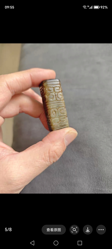 古玩玉器提油仿古“玉勒”真品鑒賞圖