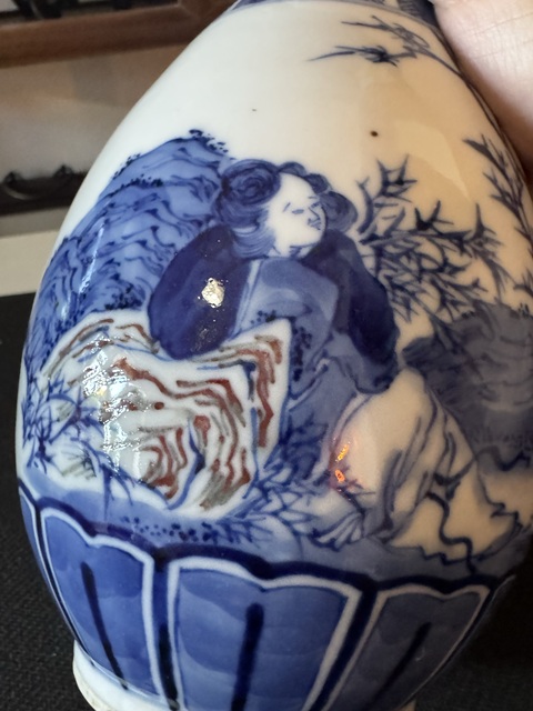 古玩陶瓷青花釉里紅人物玉壺春瓶拍賣,當(dāng)前價(jià)格9800元