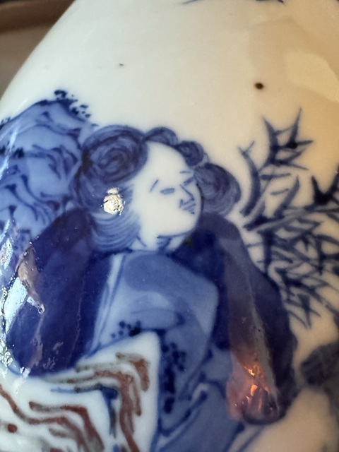 古玩陶瓷青花釉里紅人物玉壺春瓶拍賣,當(dāng)前價(jià)格9800元