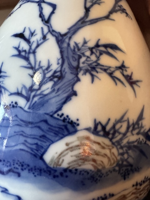 古玩陶瓷青花釉里紅人物玉壺春瓶拍賣,當(dāng)前價(jià)格9800元