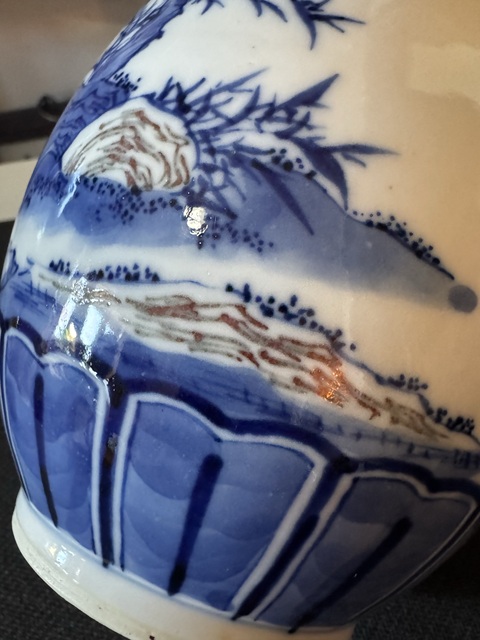 古玩陶瓷青花釉里紅人物玉壺春瓶拍賣,當(dāng)前價(jià)格9800元