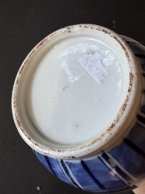 古玩陶瓷青花釉里紅人物玉壺春瓶拍賣,當(dāng)前價(jià)格9800元